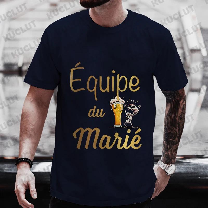 Evg Team Groom Man T Shirt French Wedding Party Tees Future Groom Squad Beer Graphic Y2k Tops Boyfriend Bachelor Party Tshirt
