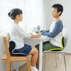 Style Kids Pink MTG (Genuine Manufacturer Product) Posture Corrector, Pelvic Support Chair for Lower Back Pain, and Floor Seat