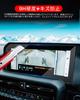 ruiya 2024 New Toyota Land Cruiser 250 Navigation Film inch Exclusive Land Cruiser 250 Navigation Protective Film Front Seat Air Conditioning Panel