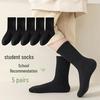 Boys' and Girls' Mid-Calf Cotton Socks - Autumn/Winter Deodorant Trendy Letter Design for Children