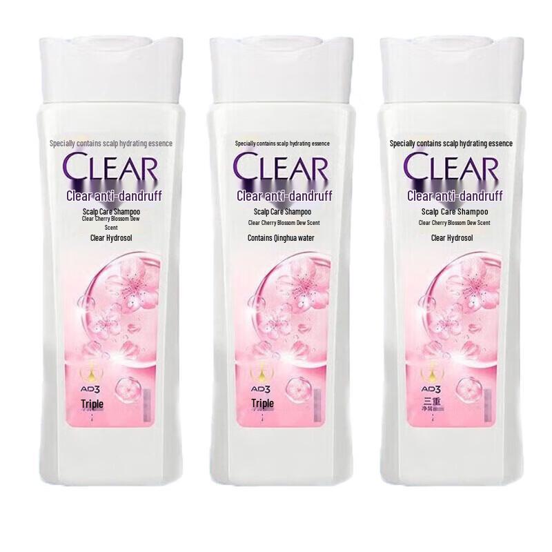 Clear Anti-Dandruff Scalp Care Shampoo - Sakura Dew