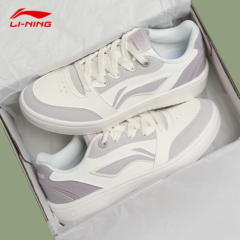 Li-Ning Women's Casual Sneakers Sports Shoes