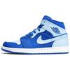 New Jordan 1 Retro Mid Team Royal Ice Blue 554724-400