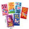 6Pcs Lucky Red Envelopes Chinese Style 2026 Luck Money Bag New New Year Red Packets  Spring Festival