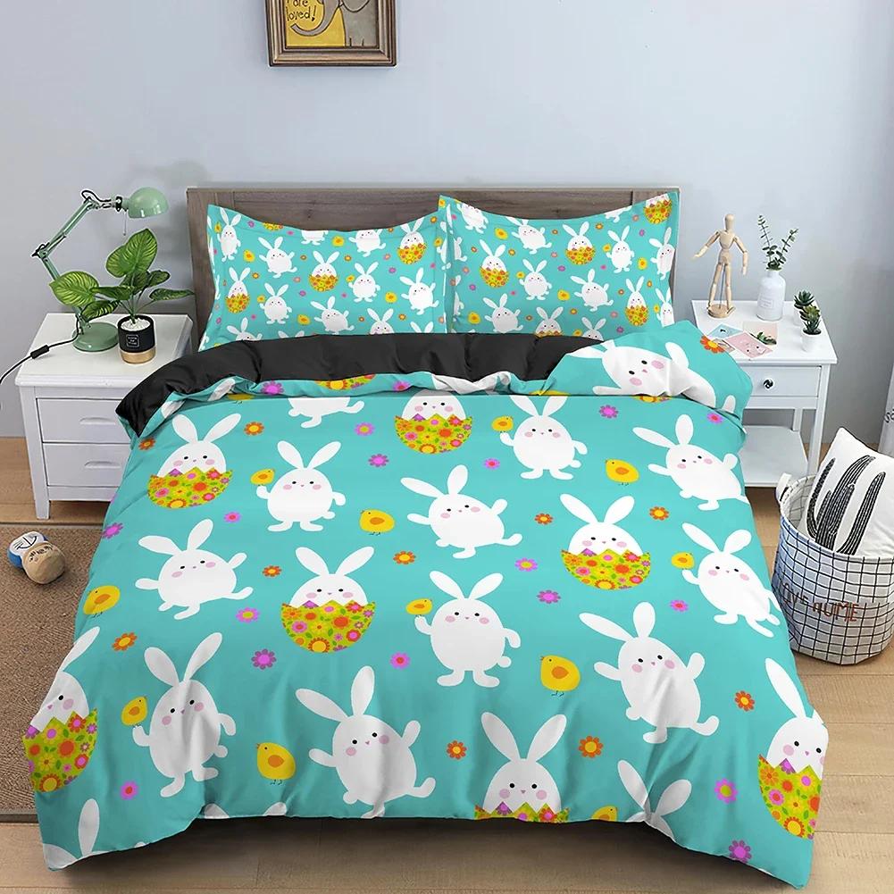 Cute Rabbit Print Comfortable Duvet Quilt Cover Pillowcase Bedding Set Children Bedroom Decoration Home Textile