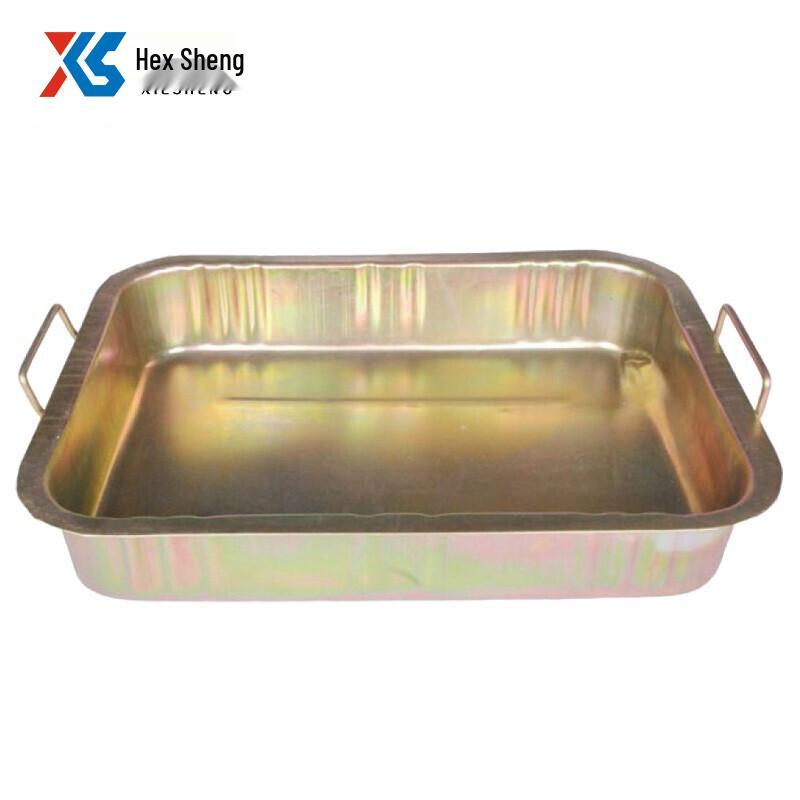 Xiesheng Galvanized Oil Collection & Parts Washing Pan