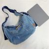 Large Capacity Denim Bag Women's Shoulder Crossbody Bag