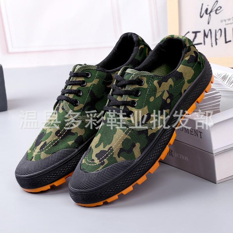 beef tendon sole labor protection shoes, construction site training canvas shoes, outdoor farmland camouflage military training shoes