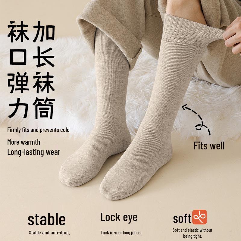 Men's Fleece-Lined Cashmere Socks: Calf-Length, Imitation Wool, Thick, Warm, Perfect for Spring, Autumn, and Winter.