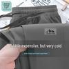 JEANSWEST LIFE Men's Quick-Dry Casual Sport Pants