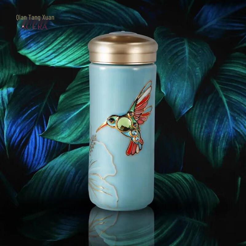 Gan Tang Xuan Hummingbird Gilded Ceramic Travel Mug