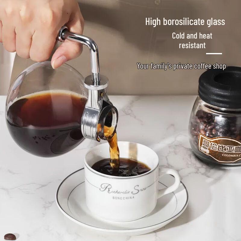 Vintage Siphon Coffee Maker Gift Set