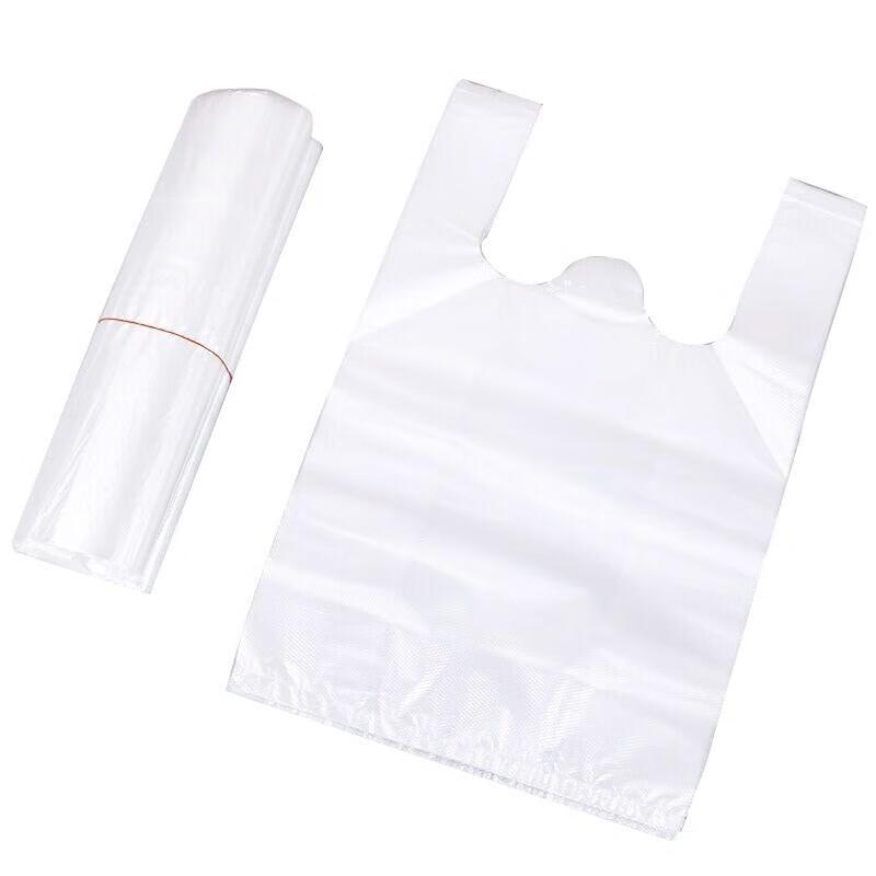 

Homeglen Disposable White T-shirt Handle Bags
