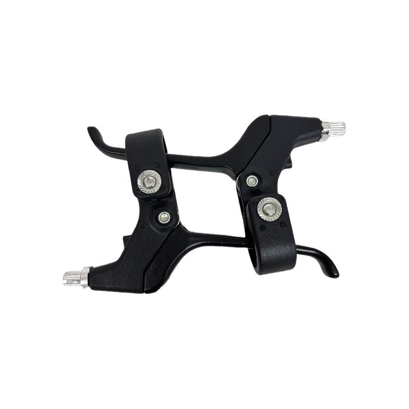 Lishi Bicycle Brake Lever