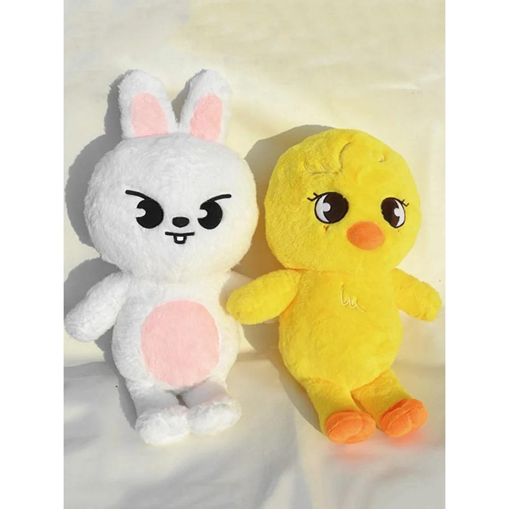 50cm New SKZOO Stray Kids Huang Xuanchen FM Mi JINRET BANGCHAN HAN Couple Children's Plush Doll Festival Gift BBOKARI