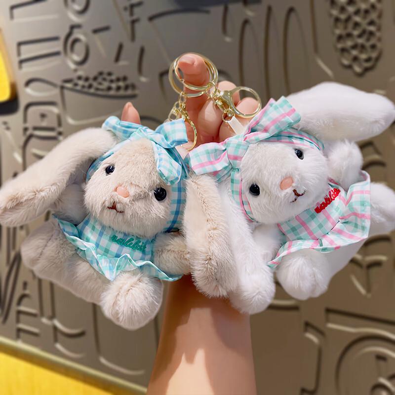 

Cute Milet Rabbit Plush Keychain