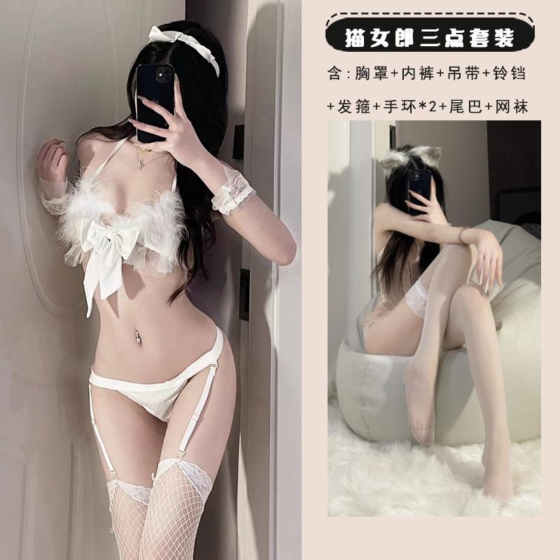 Lingerie Sexy Pussy Bunny Hot Character Dating Robe Bed Shame Passion Uniform Female Suit