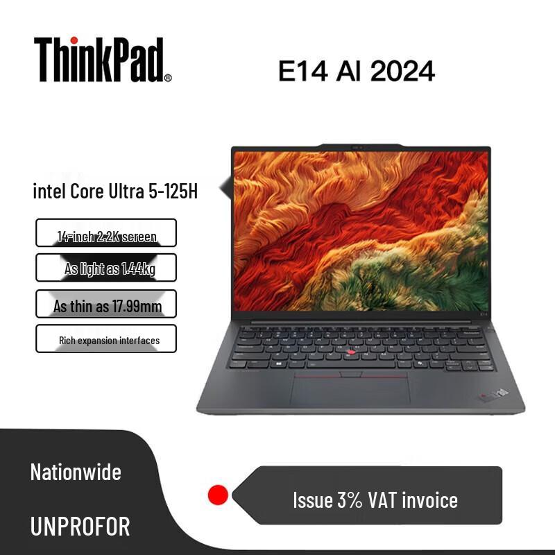 

Lenovo ThinkPad E14 14-inch AI Business Laptop (CN version)