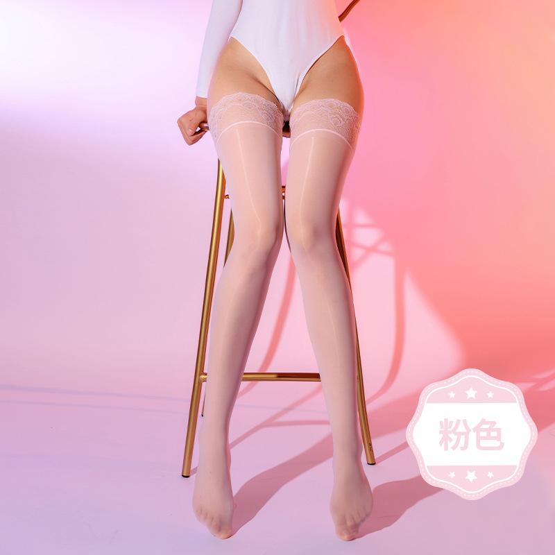 Qinghe Peacock Lace Horse Oil Knee Socks Ultra-thin Oily Sexy Black Silk Invisible Stockings Women's Stockings Seduction