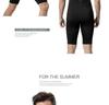 Men's Quick-Dry Sleeveless Three-Piece Fitness Set for Running and Basketball