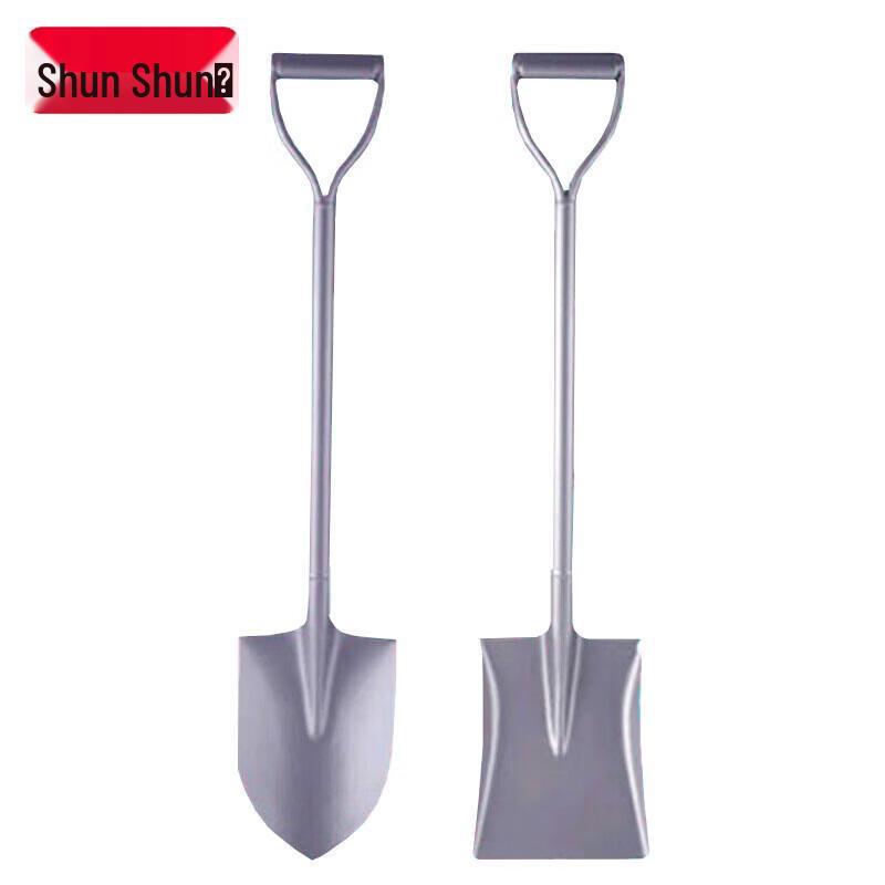 Multi-functional Outdoor Entrenching Shovel & Pickaxe
