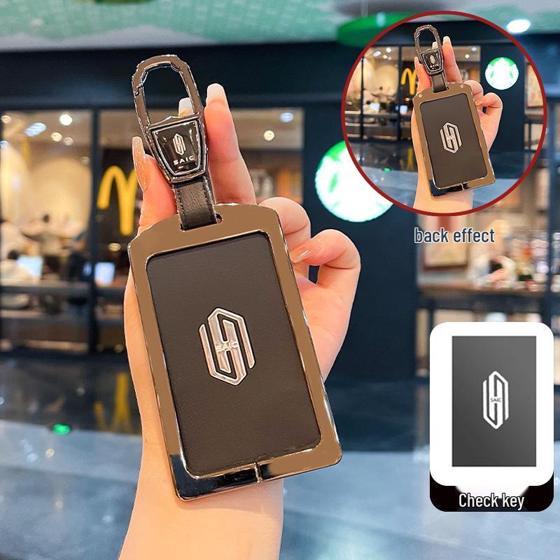 Shangjie H5 Key Case: 25 Models for SAIC Extended Range Pro Pure Electric Max Car, NFC Card Shell with Buckle.