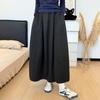 Black Glutinous Rice Skirt Women's New Autumn High Waist Pendant Word Long Skirt Small Half Body Pumpkin Skirt