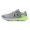 Under Armour Charged Rogue 3 'Grey' 3025857-100