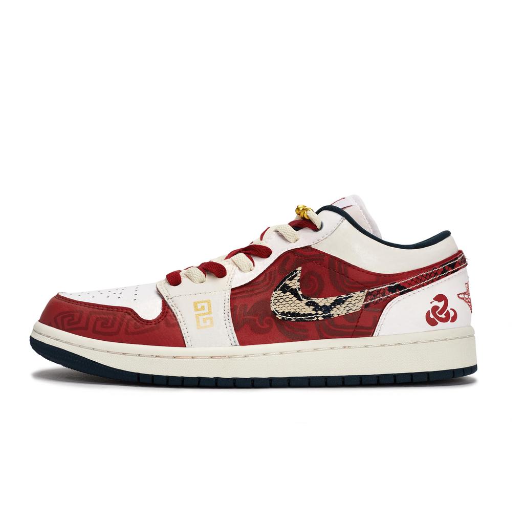 Jordan Air Jordan 1 811 Manufacturing, Embracing The New, Special Shoe Box Abrasion Resistant Slip Resistant Low top HM3711-144(Team80-S-BOX)
