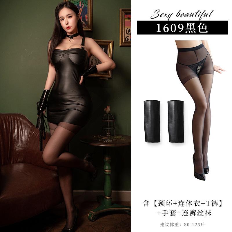 Sexy Underwear Wild Patent Leather Nightclub Dance Bunny Hip Dress Suspender Nightdress Women's Locomotive Suit Suit