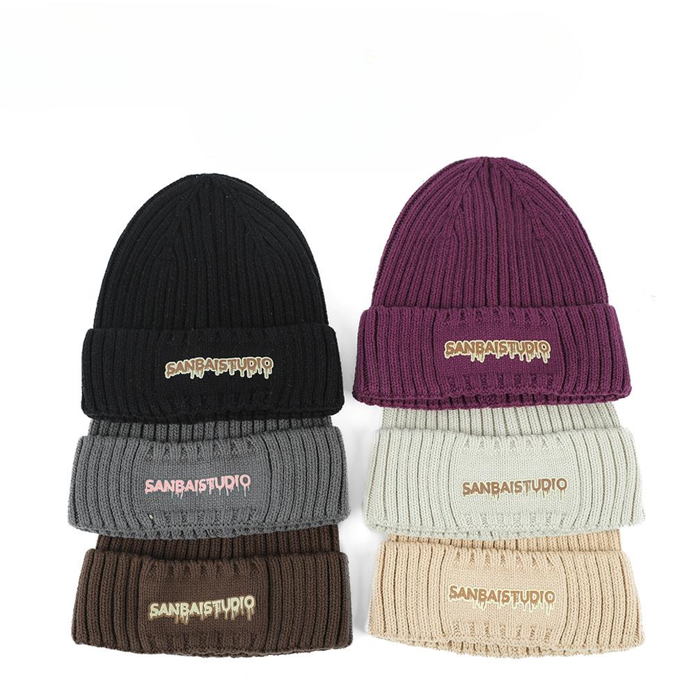 New American Autumn and Winter Knitted Wool Hat Warm and Versatile Face Showing Small Cold Hat Men and Women Fashion Bag Head Hat Trendy