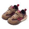 Boys' Shoes Spring and Autumn Children's Sports Shoes Casual Breathable Baby Boys' Forrest Gump Shoes Girls' Shoes