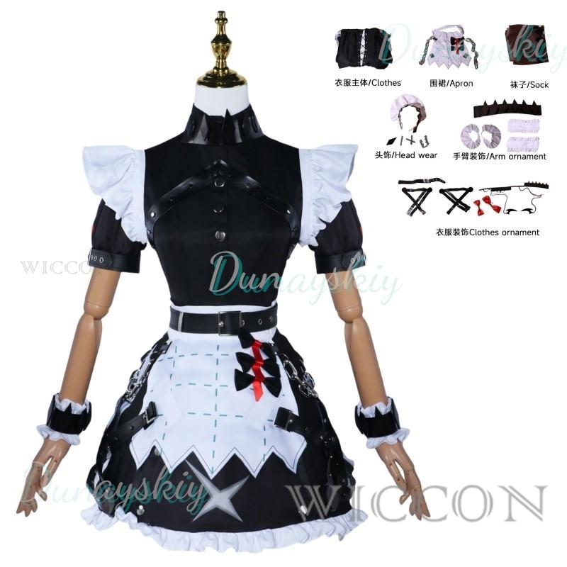 Ellen Joe Cosplay Costume Game Zenless Zone Zero Cosplay Wig Victoria Housekeeping Women Cute Maid Dress Ellen Joe Cosplay Tail