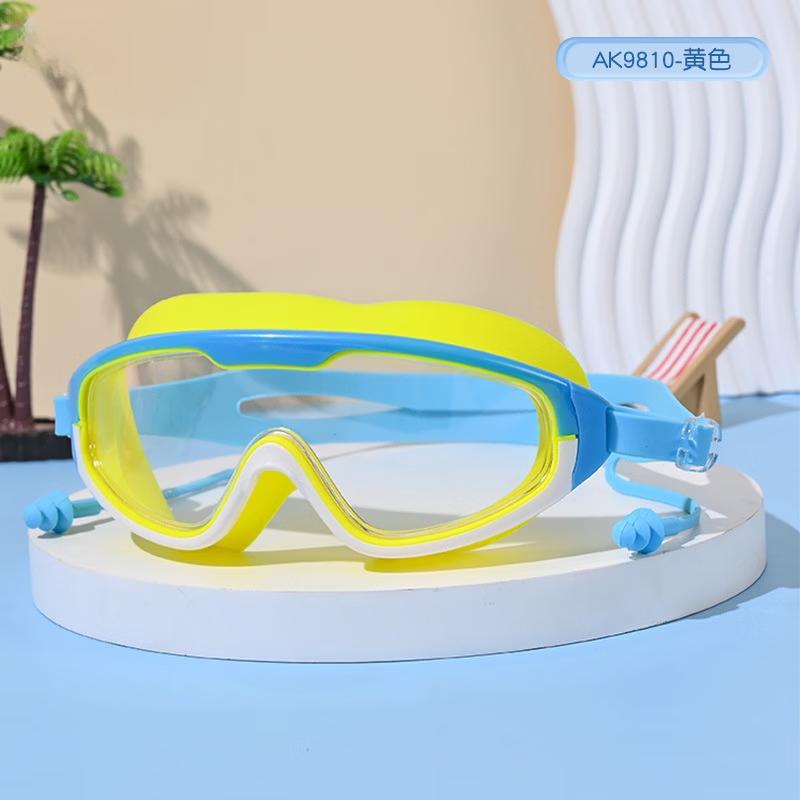 

Unisex Large Frame Swimming Goggles (2-Pack)