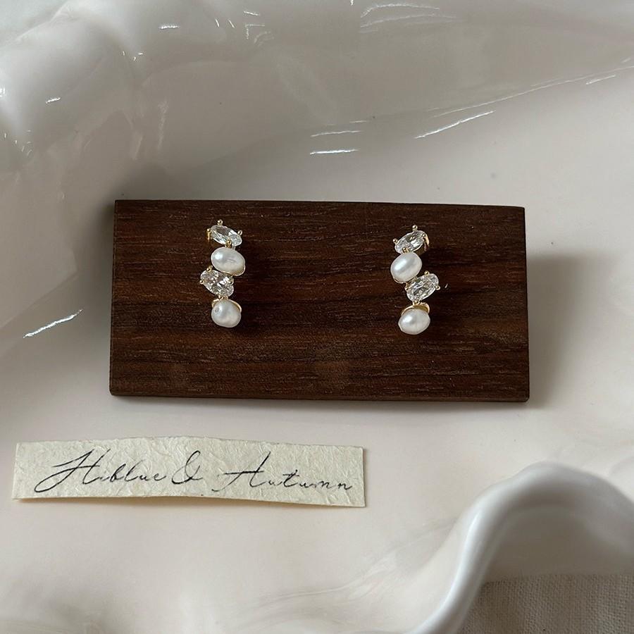 Women's Autumn and Winter Light Luxury Unique Earrings