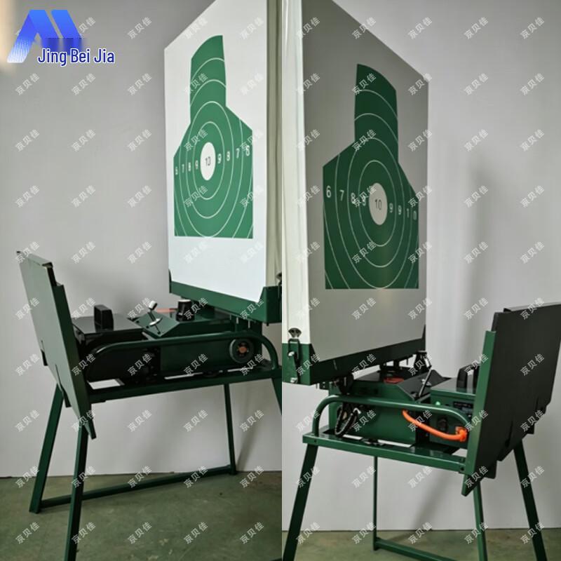 Jingbeijia High-Precision Shock Target System