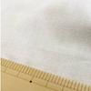 Funin Club Multipurpose Fabric 110cm Width 100% Cotton Plain Sheeting (Nep Residual Material, 5m)