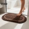 Alfombra de Baño Ovalada Alfombra, Microfibra Suave Altamente Absorbente Baño Antideslizante Antideslizante Felpa Esponjosa Felpudo para Ducha Bañera Lavabo