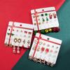 Christmas Set Earrings, Santa Claus Oil Drop Earrings Bell Christmas Tree Earrings 12-piece Card-mounted Earrings