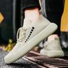 New Men Shoes Black Army Green Knitting Men Sneakers Fashion Men Casual Flat Loafers Tennis Shoes Breathable Mesh Sports Shoes
