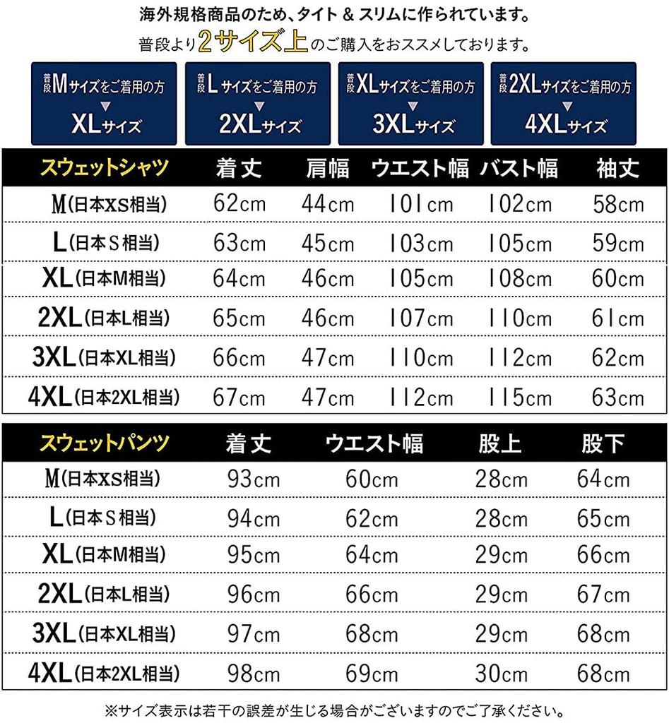 Shop Stylish Sweatshirt Long Sleeve Plus Phoenix's Fleece-Lined Zip-Up Set, Hoodie, Tracksuit, Sportswear, Sizes, Hooded, Autumn/Winter (XXL, Black)