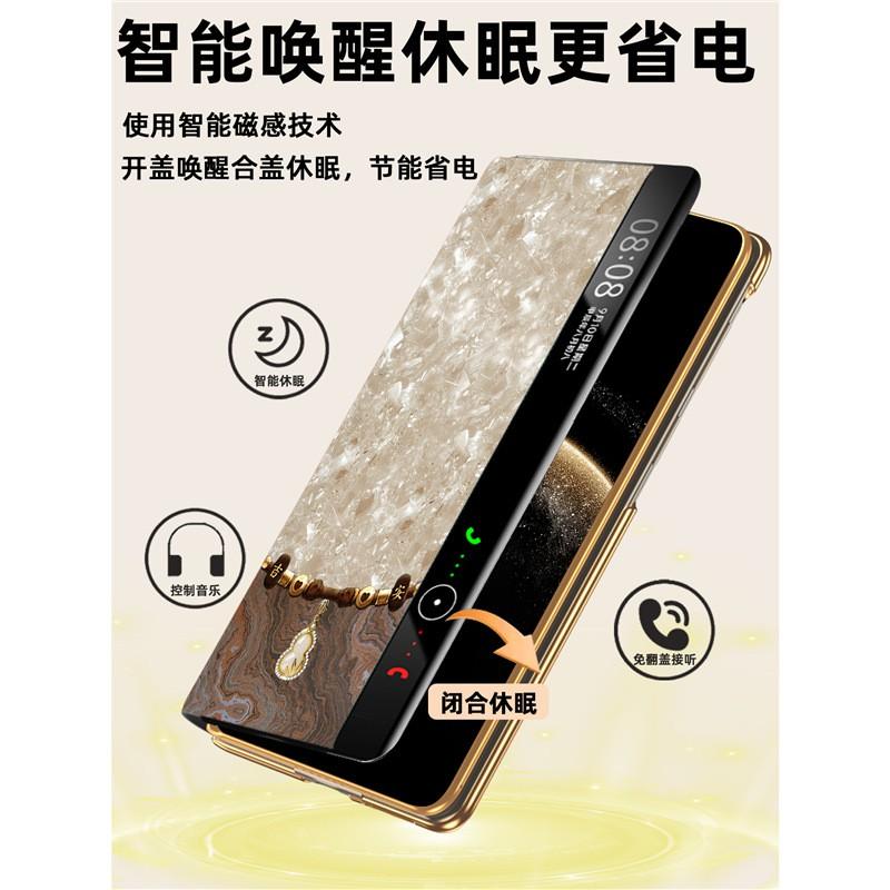 Flip Wristband Stand Phone Case Mate X6 Luxury PU Leather Full Protection