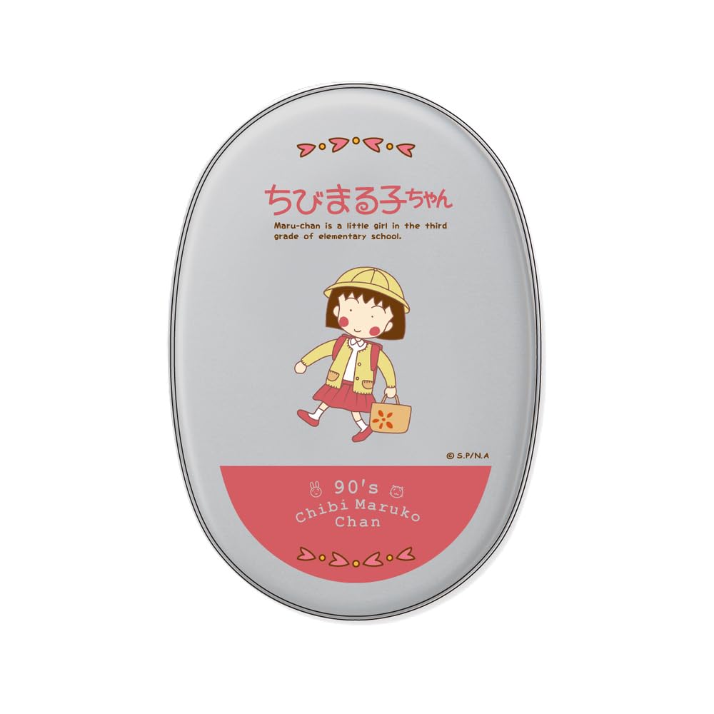 

Алюминиевый ланч-бокс Chibi Maruko Chan 90-х Chibi Maruko Chan 01