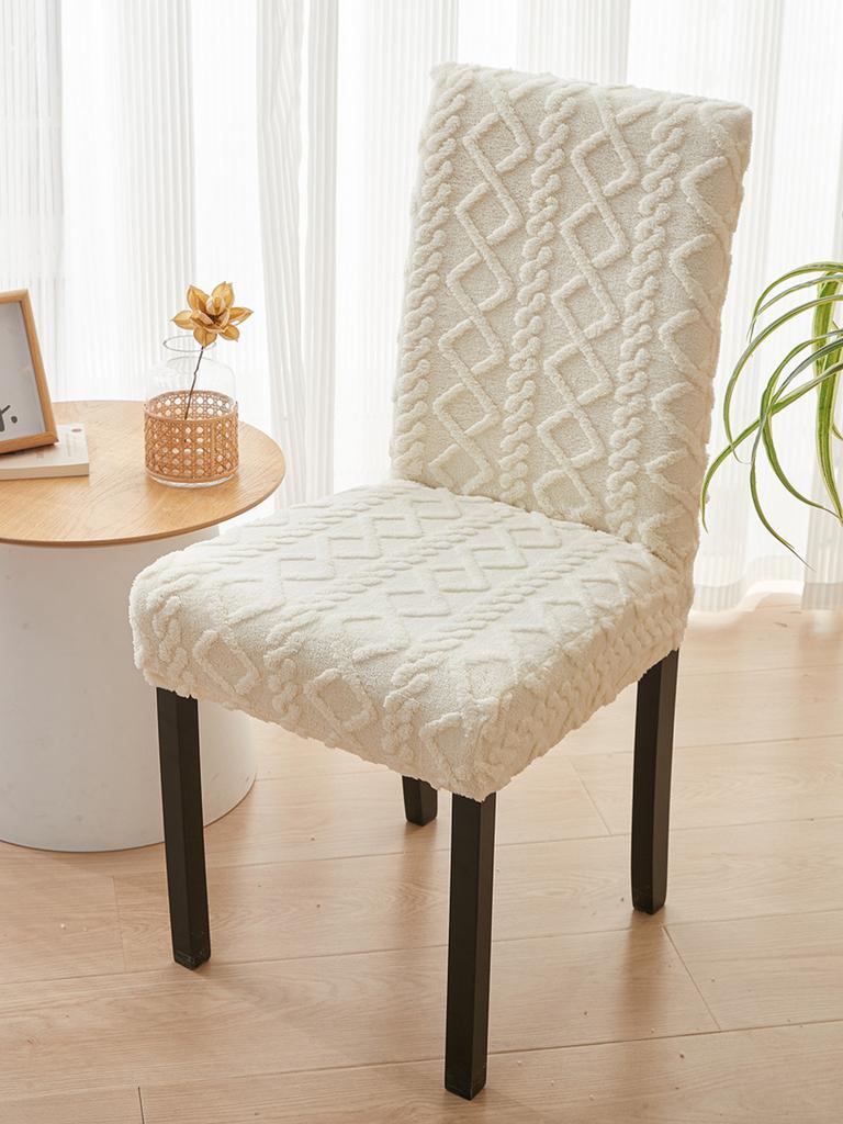 1pc Jacquard Elastic Dust-proof Chair Cover, Simple Four Seasons Universal, Suitable for Bedroom Living Room Chair Cover Decorat