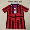 Bai Hong-Unpopular Retro Jersey Boca Switzerland Denmark England Dakar Dutch National Team Uniform Football