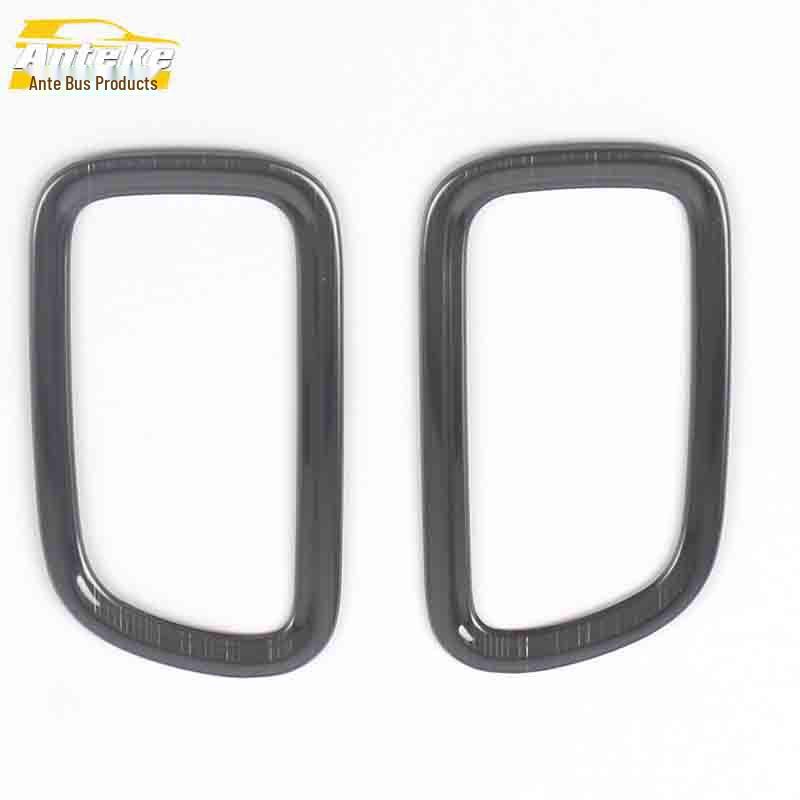 21 Fit Front Air Outlet Decorative Frame Sequin Sticker