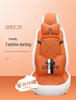 New All-Season Full Leather Cartoon Car Seat Cushion Cover