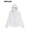 NORTHLAND Women's Water-Repellent Sun Protection Jacket