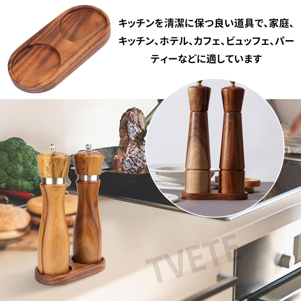 TVETE Wooden Grinder Tray, Salt and Pepper Mill Tray, Grinding Machine Holder, Wooden Pallet for Pepper, Rock Salt, Spices, Grinder Accessories,