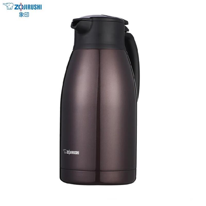 ZO JIRUSHI 1.9L Stainless Steel Vacuum Carafe